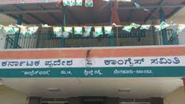 ಇಂದಿನ ಪಂಚಾಯತ್ ರಾಜ್ ವ್ಯವಸ್ಥೆಯಲ್ಲಿ ವ್ಯತ್ಯಾಸ 