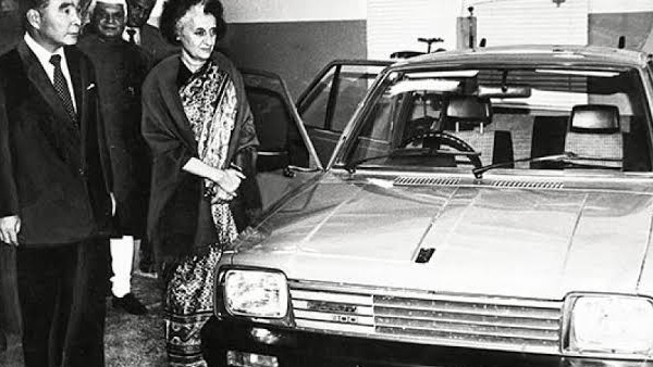  ಮಾಜಿ ಪ್ರಧಾನಿ ಇಂದಿರಾ ಗಾಂಧಿ ಅವರಿಂದ ಹಸ್ತಾಂತರ