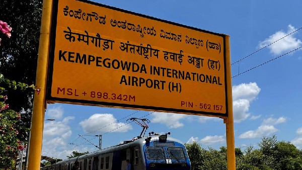  ಮೆಮು ರೈಲು ಸೇವೆ ಬಗ್ಗೆ ಹೆಚ್ಚಿನ ಪ್ರಚಾರ ಬೇಕು