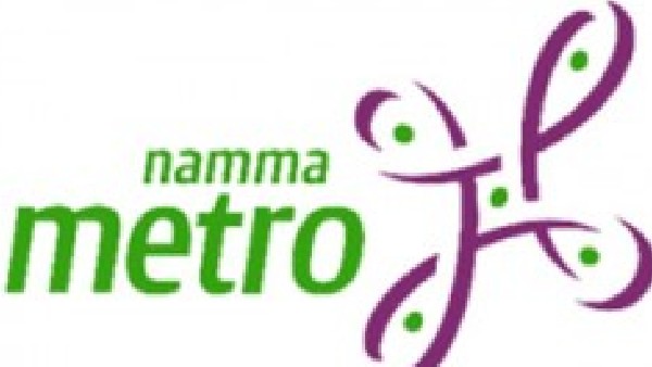 'ಹಳದಿ ಲೈನ್' ನಲ್ಲಿ 15ರೈಲು ಸಂಚಾರ 