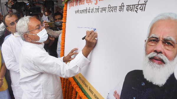 Bihar Political Crisis:Lalu Prasad Yadavs daughter tweets after Nitish Kumar quit alliance with BJP