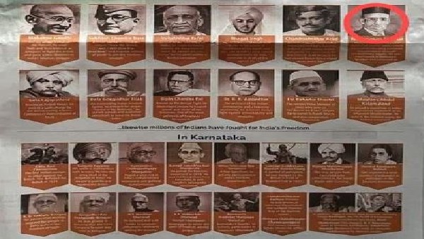 ಸರ್ಕಾರ ಈ ಬಗ್ಗೆ ಸ್ಪಷ್ಟೀಕರಣವನ್ನು ನೀಡುವುದು ಜವಾಬ್ದಾರಿ