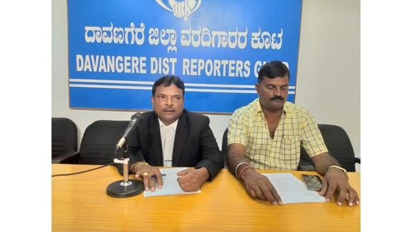  ಪರಶುರಾಮ್ ರನ್ನು ಬಂಧಿಸಬೇಕು 