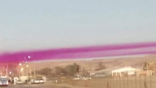 ಕೆಲ ಸಮಯಗಳ ನಂತರ ಸಾಮಾನ್ಯ ಬಣ್ಣಕ್ಕೆ ತಿರುಗಿದ ಆಕಾಶ 