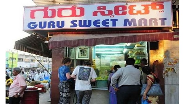 ಮೈಸೂರು ಪಾಕ್ ಹೆಸರು ಬರಲು ಕಾರಣ ಮೈಸೂರು ಪಾಕ್ ಹೆಸರು ಬರಲು ಕಾರಣ