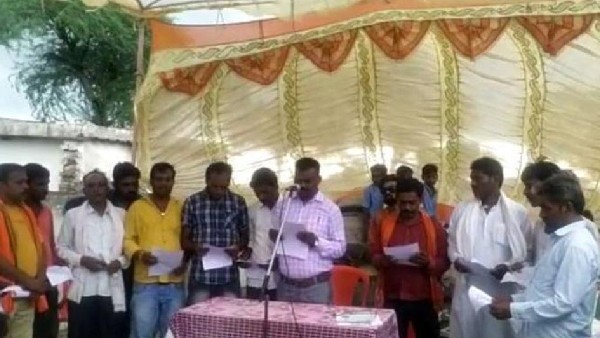 ಬಿಜೆಪಿ ನಾಯಕ ಪ್ರಮಾಣ ವಚನ ಬೋಧನೆ 