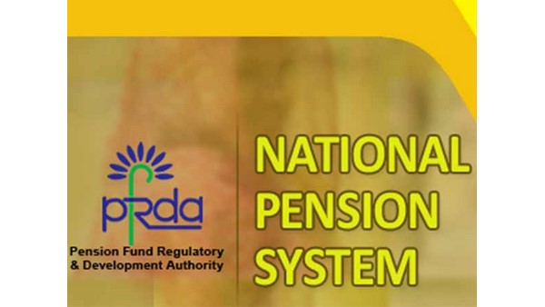  ಪ್ರತಿ ತಿಂಗಳು 2 ಲಕ್ಷ ಪಿಂಚಣಿ ಸಿಗುತ್ತೆ