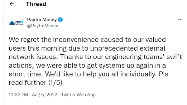 Paytm down for several users, company says working to fix the issue 