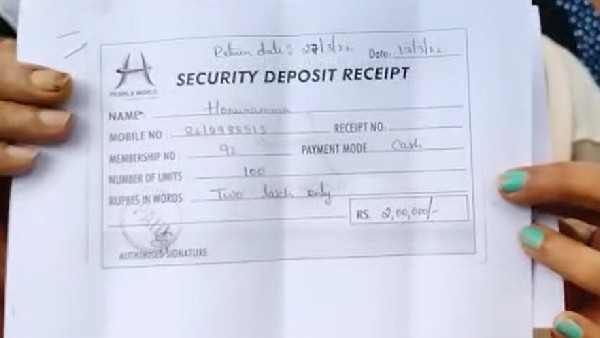 Fraud by Pearls World Company in Ballari, Investors panic Fraud by Pearls World Company in Ballari, Investors panic