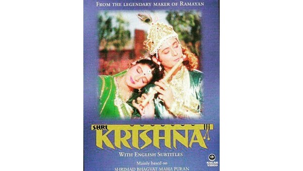  ಶ್ವೇತಾಳ ಪಾದ ಮುಟ್ಟಿ ಆಶೀರ್ವಾದ