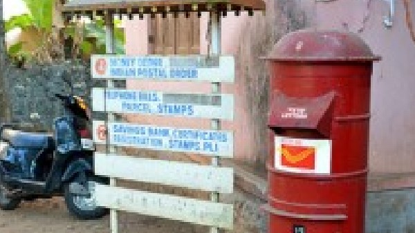  ಅಂಚೆ ಕಚೇರಿ ಕೌಂಟರ್‌ಗಳಲ್ಲಿ ಆಧಾರ್ ಕಾರ್ಡ್ ಸೌಲಭ್ಯವಿದೆ