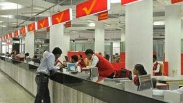 India Post Recruitment 2022 for Around 1 lakh vacancies