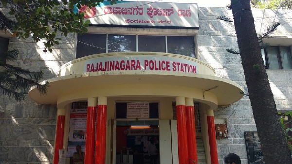 54-year-old robber and his family arrested in Bengaluru Rajajinagar 54-year-old robber and his family arrested in Bengaluru Rajajinagar