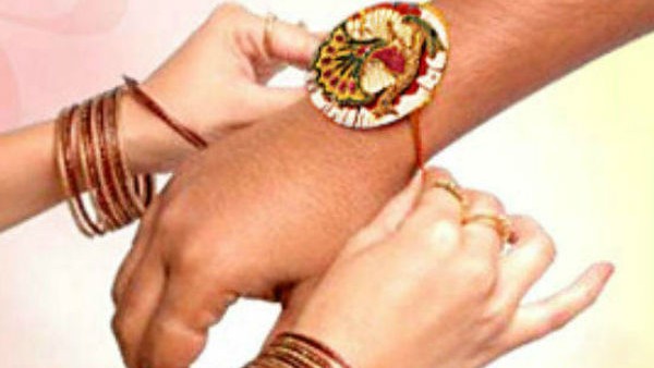  ಪವಿತ್ರ ಸಂಬಂಧದ ಸಂಕೇತ 