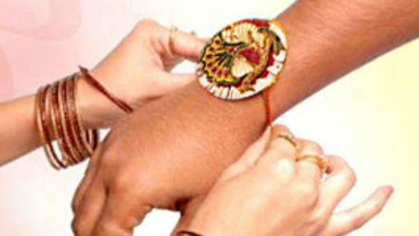 ರಕ್ಷಾಬಂಧನ ಮುಹೂರ್ತ