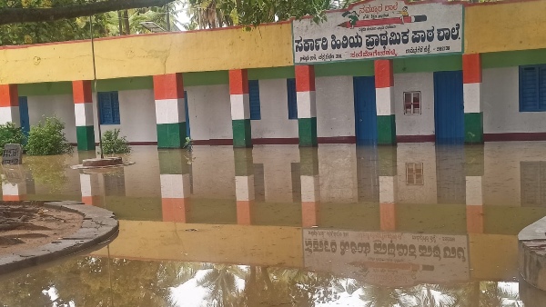 ಕಣ್ವ ಜಲಾಶಯ ಭರ್ತಿ 