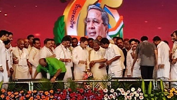  ಸಿದ್ದರಾಮಯ್ಯನವರ ಆಪ್ತ ವಲಯ ಆಯೋಜಿಸಿದ್ದ ಅಮೃತ ಮಹೋತ್ಸವ ಕಾರ್ಯಕ್ರಮ 