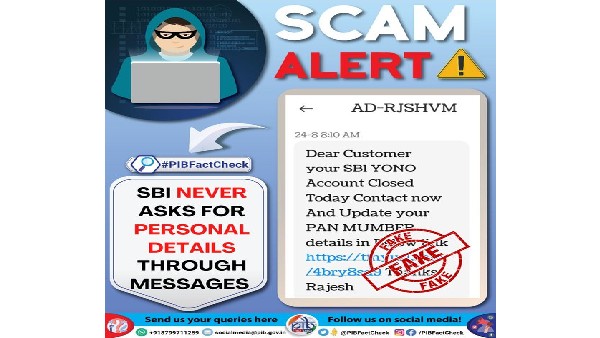 ಪಿಐಬಿ ಫ್ಯಾಕ್ಟ್ ಚೆಕ್ ಮಾಡಿರುವ ಟ್ವೀಟ್ ಸಂದೇಶದಲ್ಲಿ ಏನಿದೆ? 