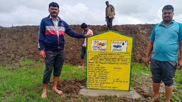 A lake constructed Mission Sarovar Project to provide drinking water to Sherewad,Dharwad