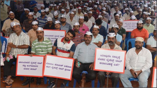 ಲಕ್ಷಾಂತರ ಮಂದಿ ವ್ಯಾಪಾರಿಗಳಿಗೆ ಆದಾಯ ನಷ್ಟ