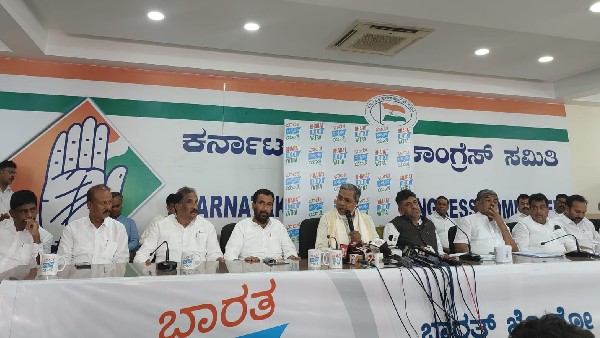 ಸಮ ಸಮಾಜ ನಿರ್ಮಾಣ