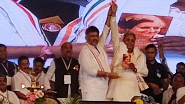  ಡಿ.ಕೆ.ಶಿವಕುಮಾರ್‌ ಮಾಡಿದ ಪ್ರತಿಜ್ಞೆ