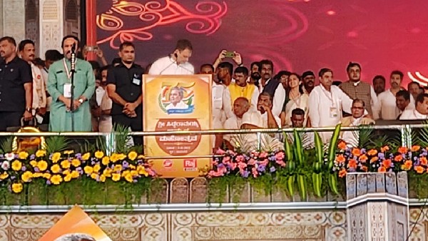  ಕಾಂಗ್ರೆಸ್‌ ಸರ್ಕಾರವನ್ನು ಬೆಂಬಲಿಸಲು ಮನವಿ