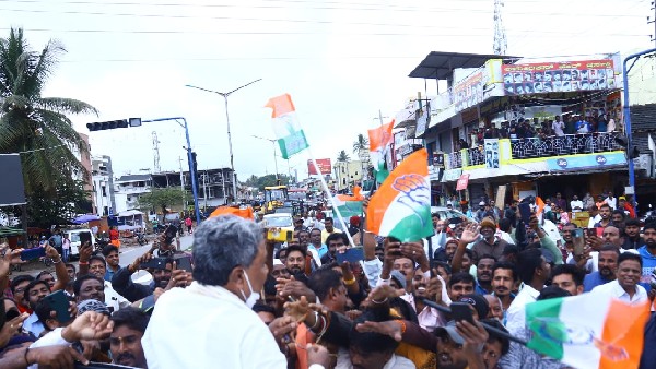 What is contribution of corrupt BJP government to country?: Siddaramaiah ask in Mysuru