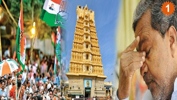 Siddaramaiah gold medal for Mysore University toppers Siddaramaiah gold medal for Mysore University toppers