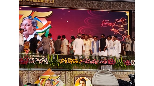  ಸಿದ್ದು ನಾಯಕತ್ವದಲ್ಲಿ ಮತ್ತೊಮ್ಮೆ ಅಧಿಕಾರ 