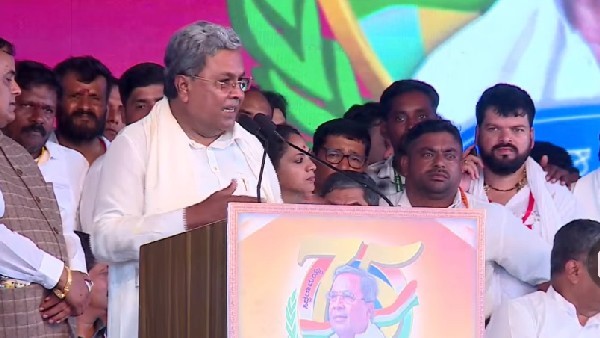  ಬದಲಾವಣೆಗಾಗಿ ಸಿದ್ದರಾಮಯ್ಯ 
