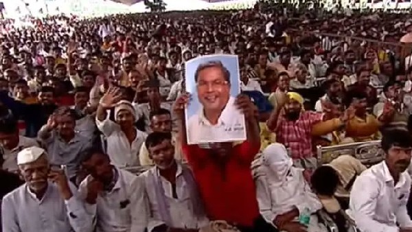Siddaramothsava gave 3 messges to Karnataka state politics