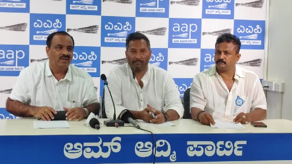 ಭ್ರಷ್ಟಾಚಾರದಲ್ಲಿ ಮುಳುಗಿದ ಗೃಹ ಸಚಿವ