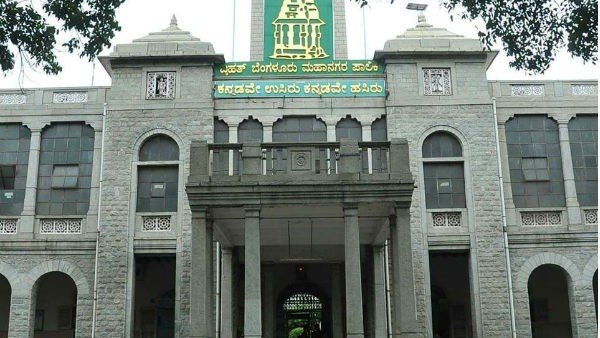 ಬಿಬಿಎಂಪಿಗೆ ಕಾನೂನು ತೊಡಕು ಬಿಬಿಎಂಪಿಗೆ ಕಾನೂನು ತೊಡಕು