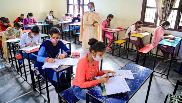  Karnataka Graduate Primary School Teacher Result 2022 will be announced On Today(August17) 