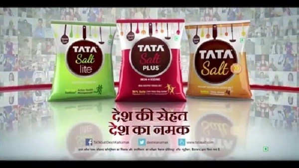  ಒಂದು ಕೆಜಿ ಟಾಟಾ ಉಪ್ಪಿನ ಬೆಲೆ 28 ರೂ.