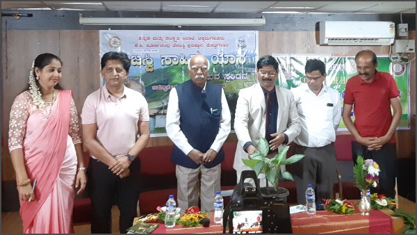 Mudigere: Tejaswi Sahithya yana event, Prof B Thipperudrappa on Environment