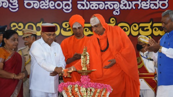 suttur mutt famous for positive energy: Governor Thaawarchand gehlot praises suttur mutt famous for positive energy: Governor Thaawarchand gehlot praises