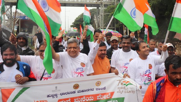Har Ghar Tiranga Campaign start from today in Karnataka 