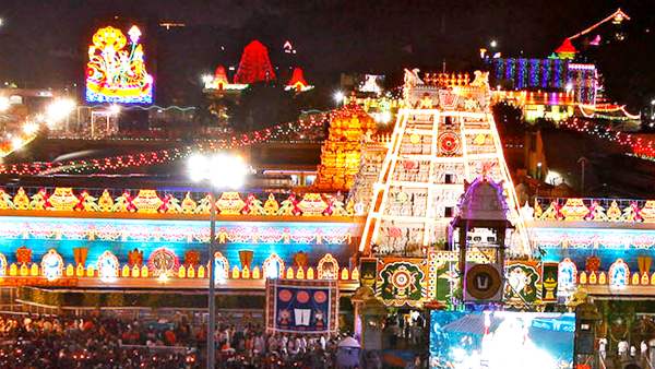 Tirumala