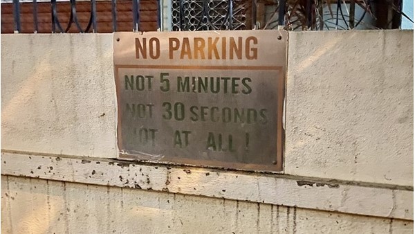  ಈ ಮೊದಲು ವೈರಲ್ ಆಗಿದ್ದ ಸೂಚನಾ ಫಲಕ