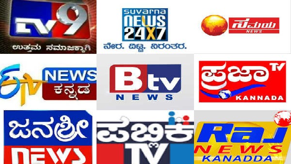 ಜುಲೈ 09 ರಿಂದ ಜುಲೈ 15ರ ವರದಿ 