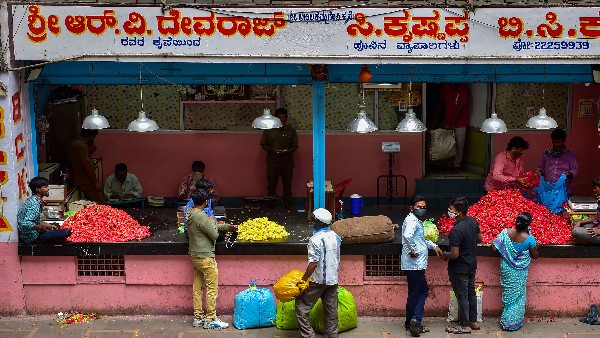  ಬಾಳೆ ಕಂದು 50 ರುಪಾಯಿ ಬೆಲೆ