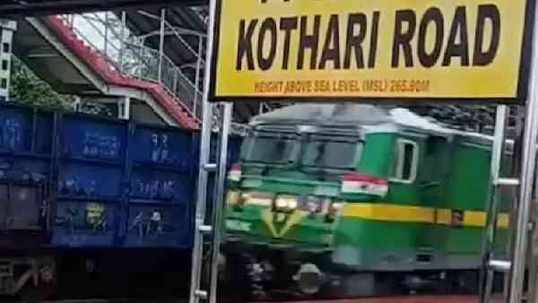  Super Vasuki: Indian Railways longest and heaviest freight train 