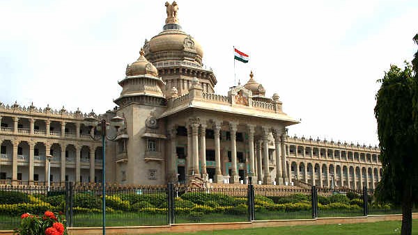 Private University Applications put on hold by Karnataka Government 