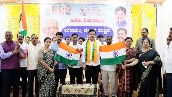 Siddaramotsava was Organized for Given Counter to DK Shivakumars Mekedatu Padayatra: BY Vijayendra 