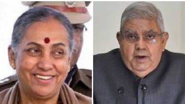 Counting of votes for Vice President election has started 