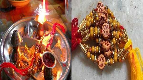 ಸಂತಸ ವ್ಯಕ್ತಪಡಿಸಿದ ಪೋಸ್ಟರ್ ಸಂತಸ ವ್ಯಕ್ತಪಡಿಸಿದ ಪೋಸ್ಟರ್