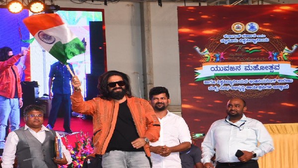 Yuvajana Mahotsav Youth Flocked to See the rocking star Yash in Mysuru 
