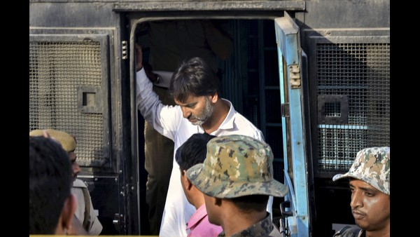 1989ರ ಅಪಹರಣ ಪ್ರಕರಣ 